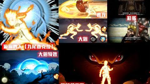 今鸣最新爆料技能,全新爆料技能震撼来袭，揭秘娱乐圈幕后真相！